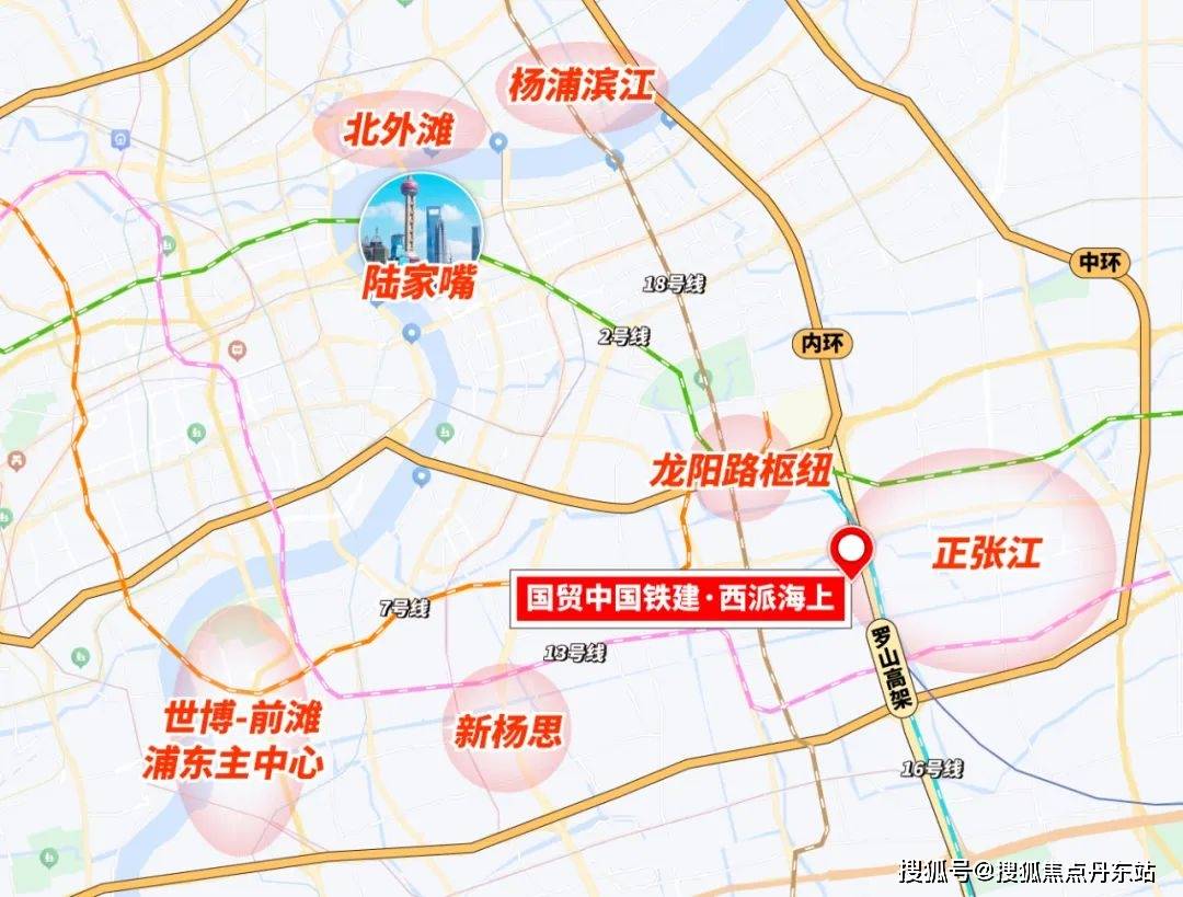 百科→首页网站→处中心楼盘百科→首页网站→24小时热线凯时尊龙西派海上售楼处电话→西派海上售楼中心电话→楼盘(图3)