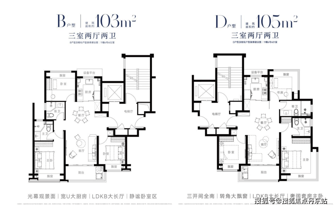 百科→首页网站→处中心楼盘百科→首页网站→24小时热线凯时尊龙西派海上售楼处电话→西派海上售楼中心电话→楼盘(图9)