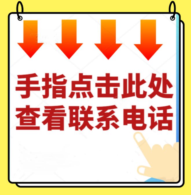 】电动三轮车价格低至1380元！凯时尊龙人生就是博【广宁二手车