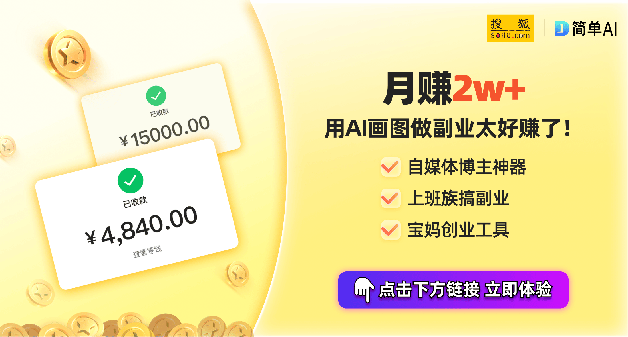 原消费市场复苏引领生活新方式尊龙人生就是博以旧换新助力太