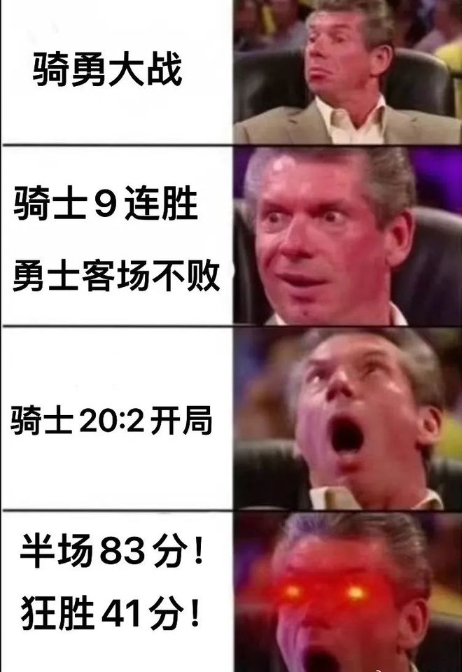 半场83分狂扁勇士！骑士逆天！凯时尊龙人生就是博10连胜！(图3)